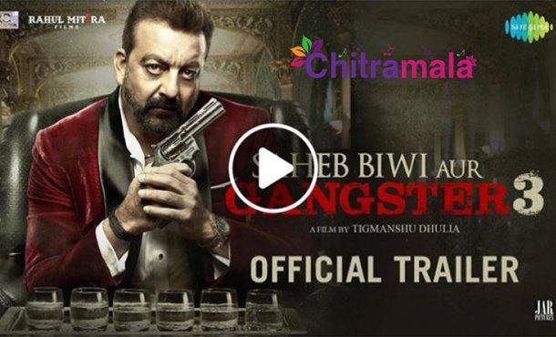 Saheb Biwi Aur Gangster3 Trailer