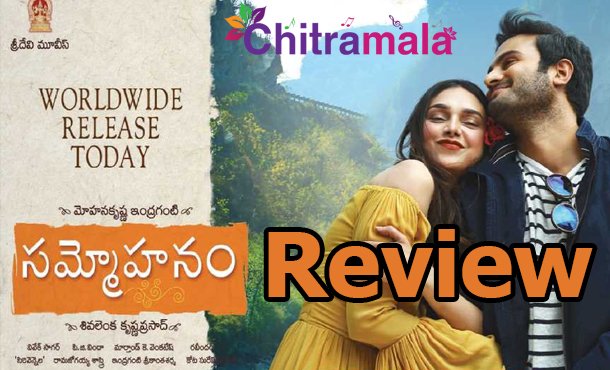 Sammohanam Review