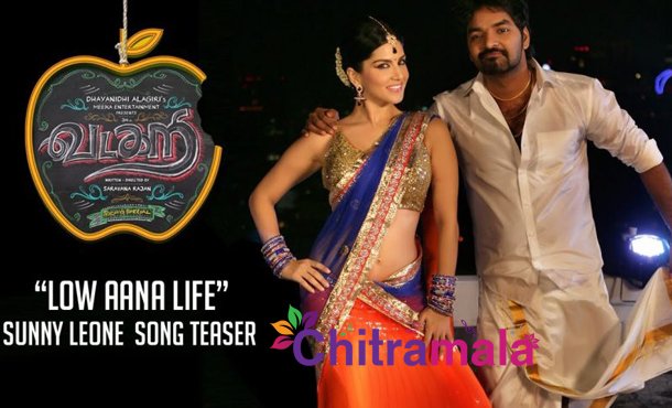 Sunny Leone in Vadacurry