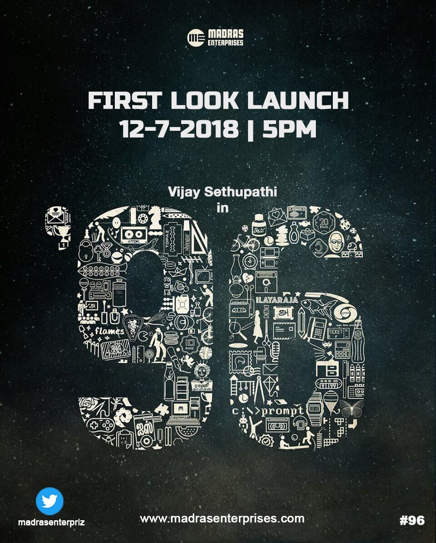 96 First Look