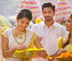 Lover Telugu Movie Review