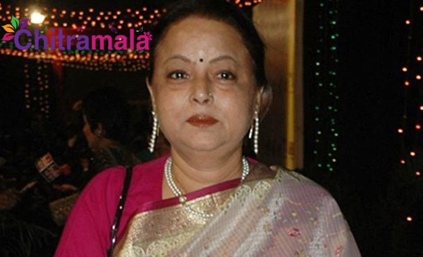Rita Bhaduri Died