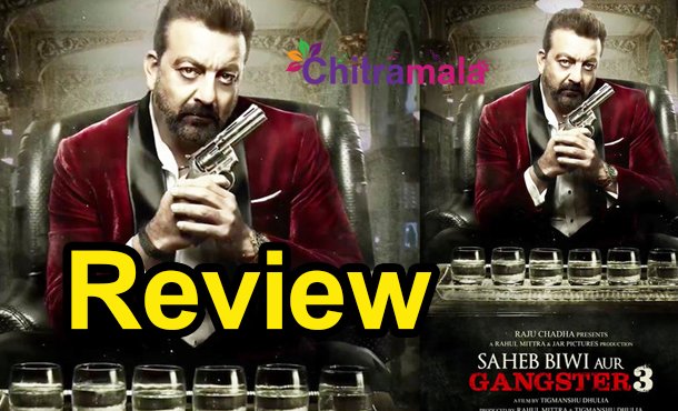 Saheb Biwi Aur Gangster 3 Review