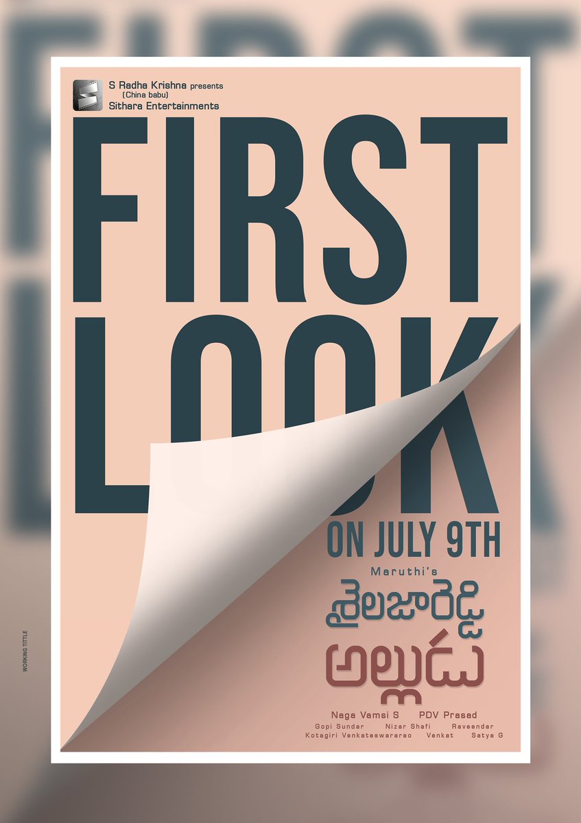 Shailaja Reddy First look Poster