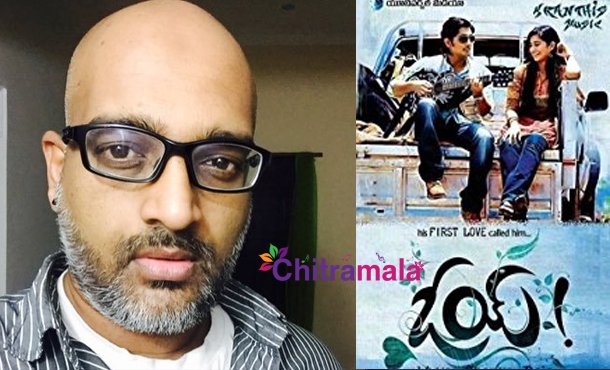 Oye Director Anand Ranga Breaks His Silence Apart from acting, he has also been involved in films as a screenwriter. oye director anand ranga breaks his silence