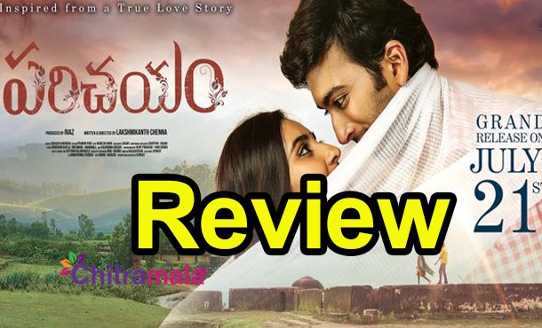 Parichayam Review