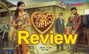 Brand Babu Review