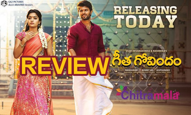 Geetha Govindam Review