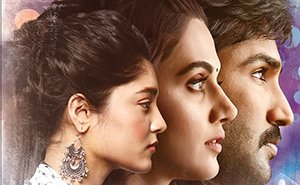 Neevevaro Telugu Movie Review