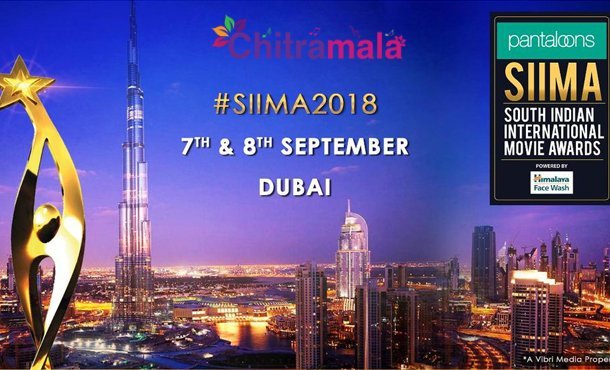 SIIMA 2018 Awards