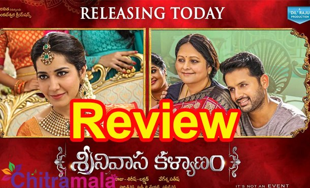 Srinivasa Kalyanam Movie Review