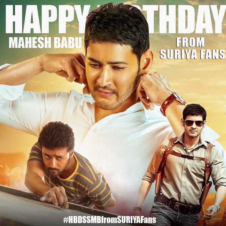Surya Fans Poster for Mahesh