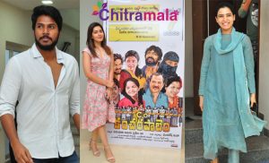 Kancharapalem Special Show