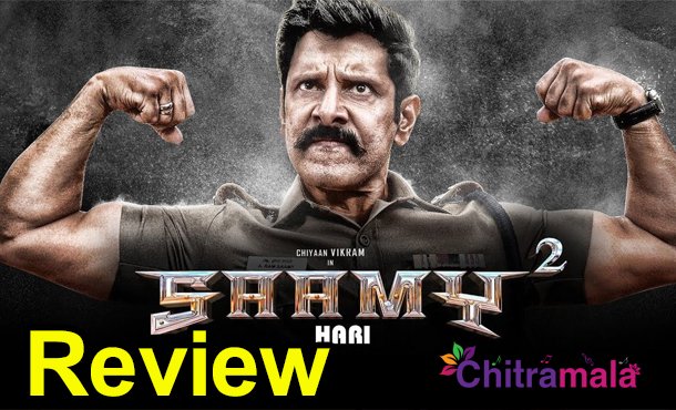 Saamy 2 Movie Review