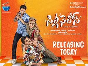 Silly Fellows Telugu Movie Review