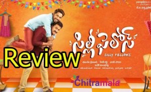 Silly Fellows Movie Review
