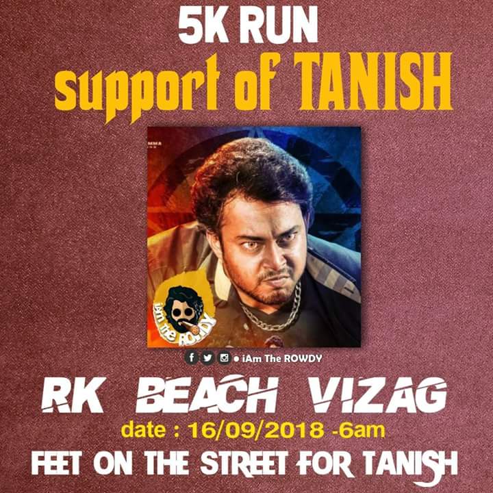 Image result for TANISH ARMY 5K RUN