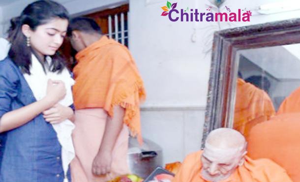 Rashmika Mandanna Visits Siddha Ganga