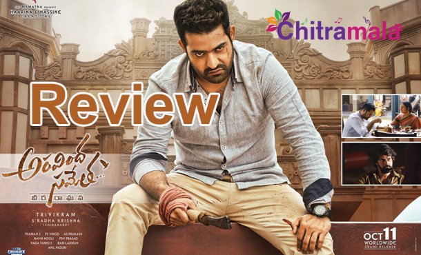 Aravinda Sametha Review