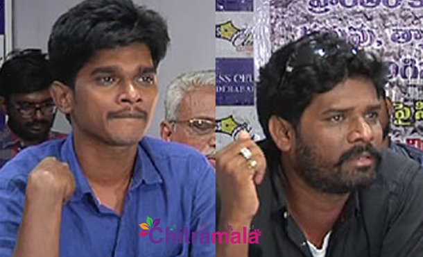 Students Angry on Aravinda Sametha
