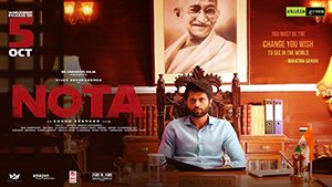 NOTA Telugu Movie Review