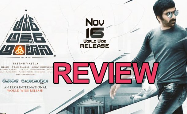 AAA Review