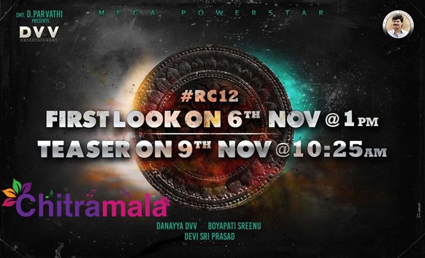 RC12 Movie First Look