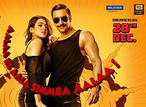 Simmba Telugu Movie Review