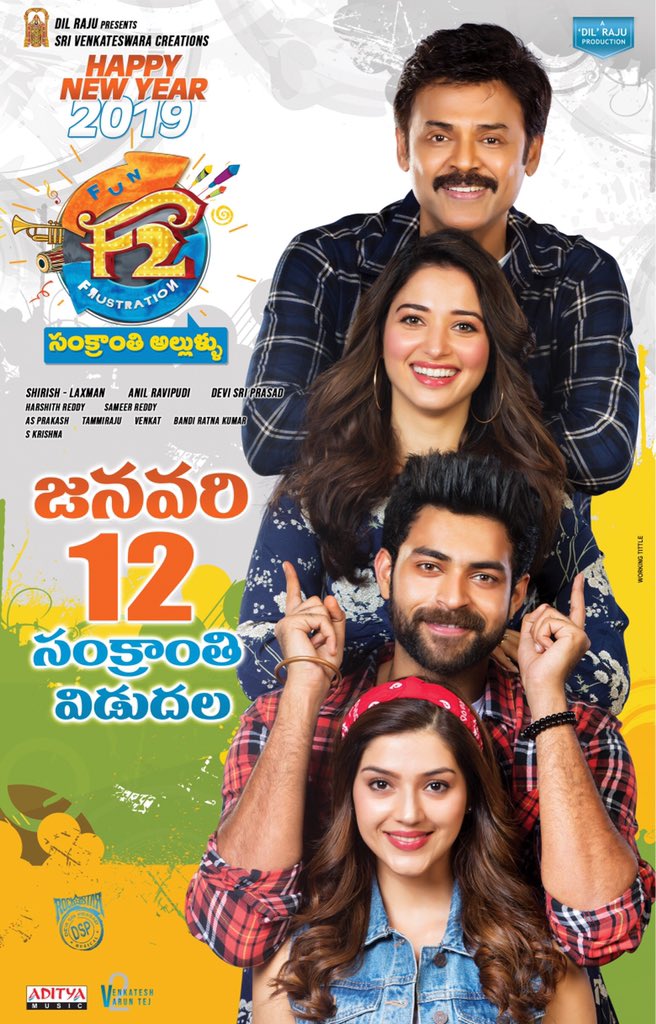 F2 Release Poster