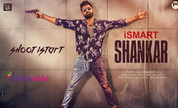 Ismart Shankar Shoot