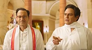 NBK and Sumanth in NTR Biopic