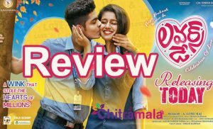 Lovers Day Review