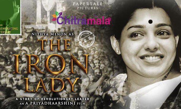 The Iron Lady Release Date