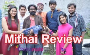 Mithai Review