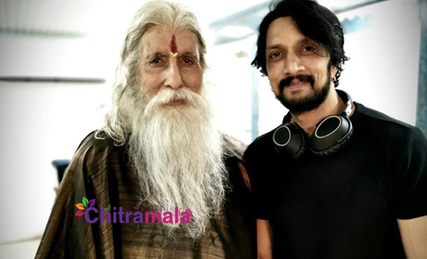 Amitabh Bachchan and Sudeep