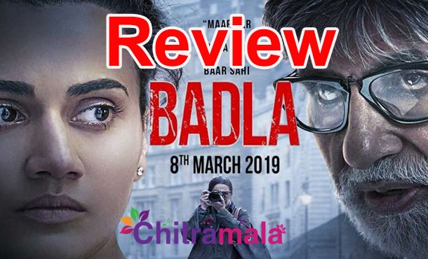 Badla Review
