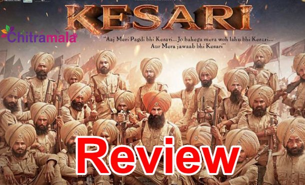 Kesari Review