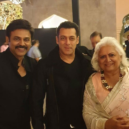 Salman Khan at Venkatesh Daughter Sangeeth