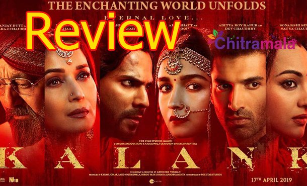 Kalank Review