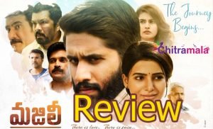 Majili Movie Review