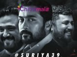 Suriya 39 Movie