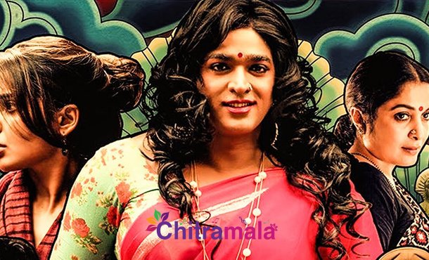 Vijay Sethupathi Transgenders