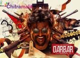 Attack On Darbar Team