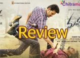 Maharshi Movie Review