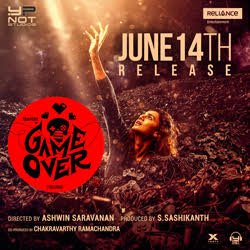 Game Over Telugu Review