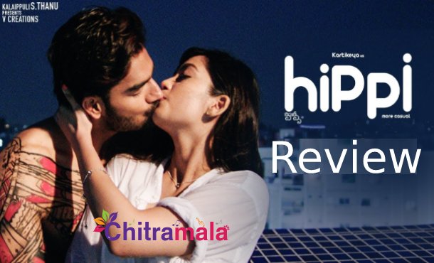 Hippi Review