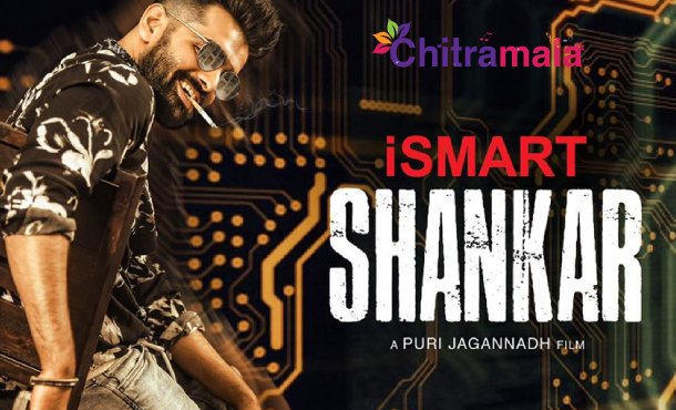Ismart Shankar Shooting Wraps Up
