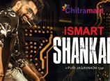Ismart Shankar Trailer