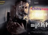 Mister K K Telugu Movie Review