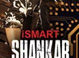 iSmart Shankar Telugu Movie Review